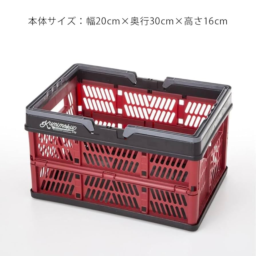 ミニコンテナ 4点 まとめ商品 人気のADVAN、KFC含(2) ミニコンテナ 4点 まとめ商品 人気のADVAN、KFC他含4点